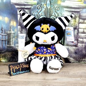 NWT Build A Bear Sanrio KUROMI Halloween & Dress Kawaii Hello Kitty Plush
